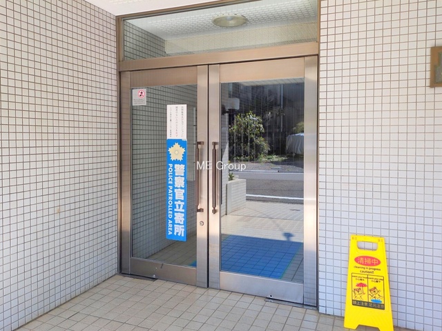 �G���g�����X -