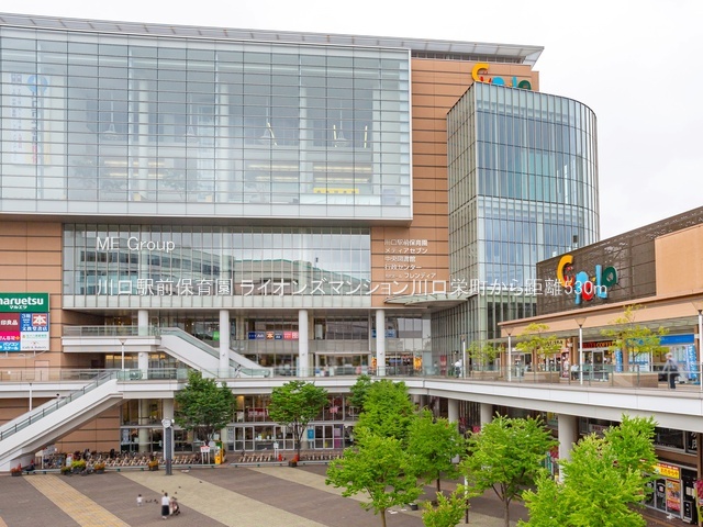 ӊ ctEۈ牀 530m wOۈ牀