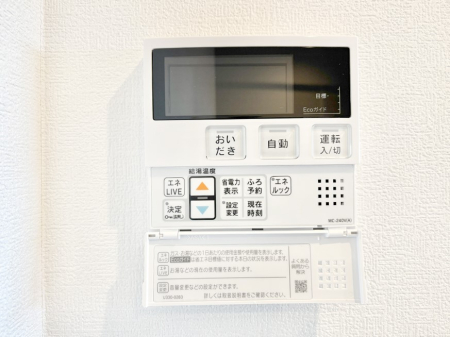 ���̑����� �����탊���R���ŉƎ����X���[�Y�ɁB