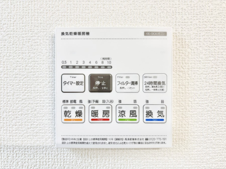 ̑ g[C@tȂ̂ŁAVĈSI