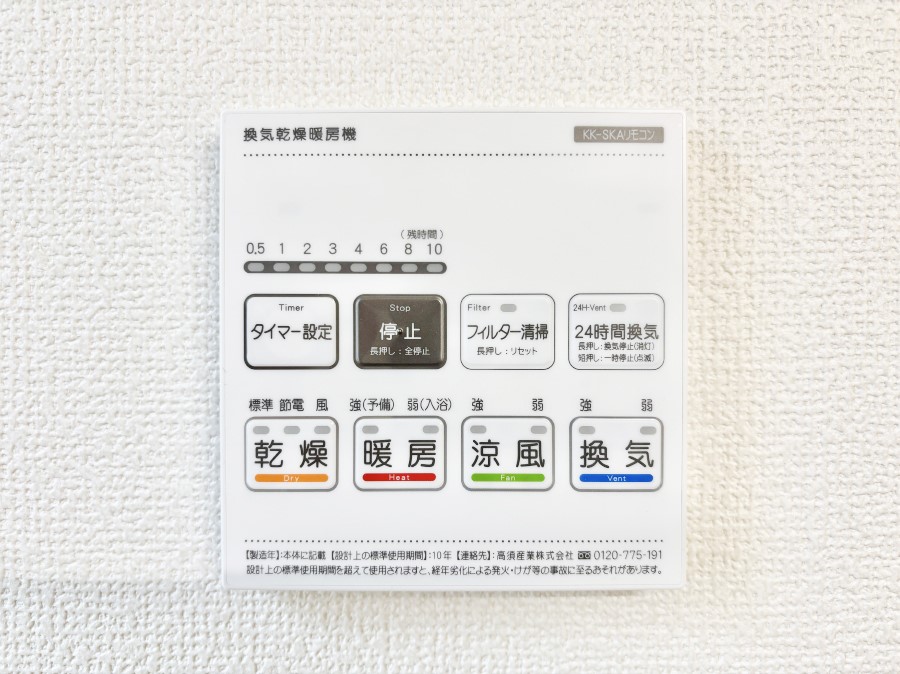 ̑ g[C@tȂ̂ŁAVĈSI