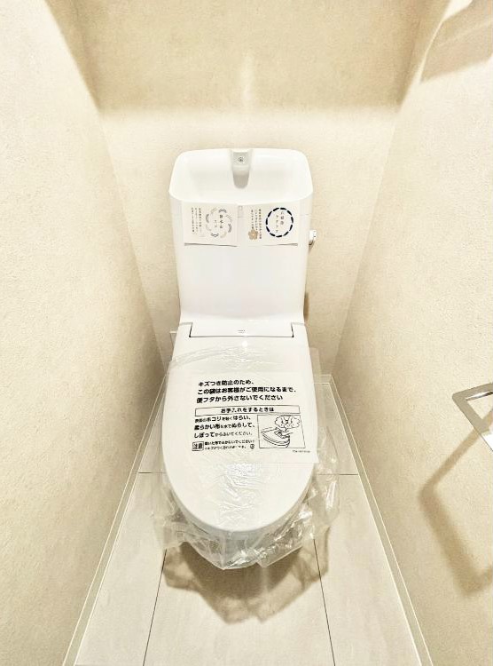 �g�C�� �������̂���g�C�� 