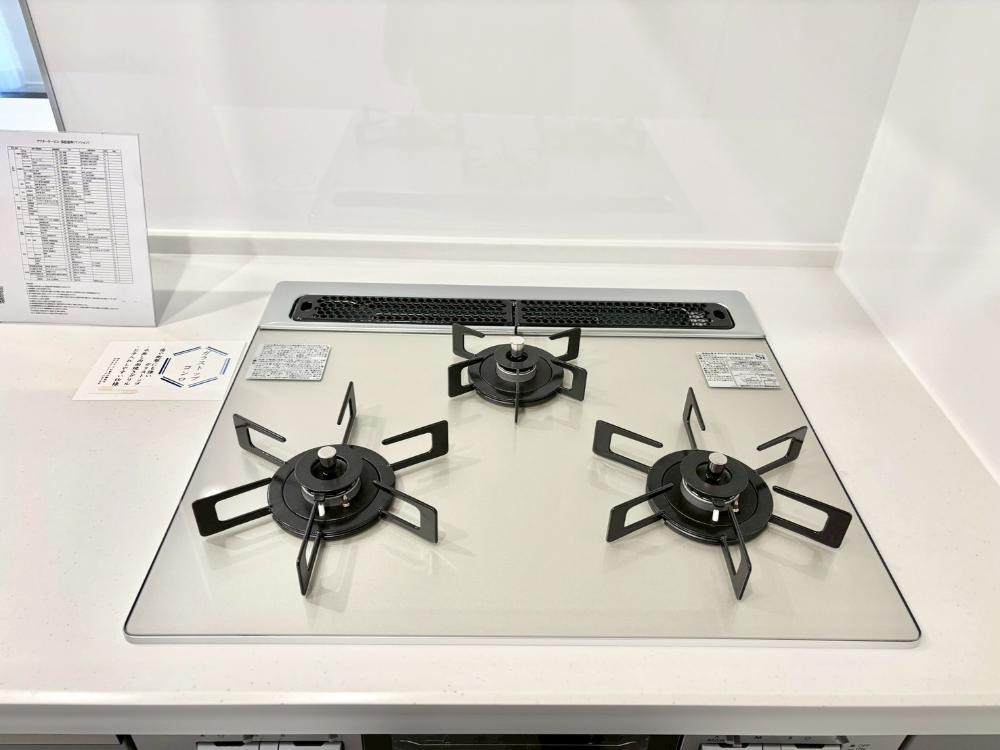 ���̑����� �O���K�X�R�����ł���������C�ɂ͂��ǂ肻��  