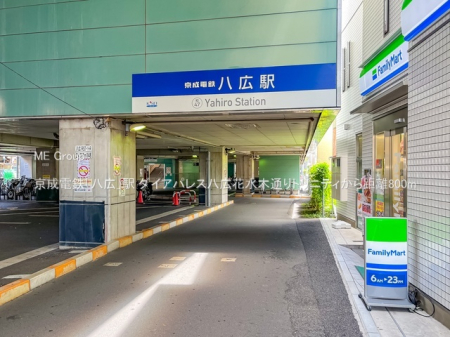 ���ӊ� �w 800m �����d�S�u���L�v�w