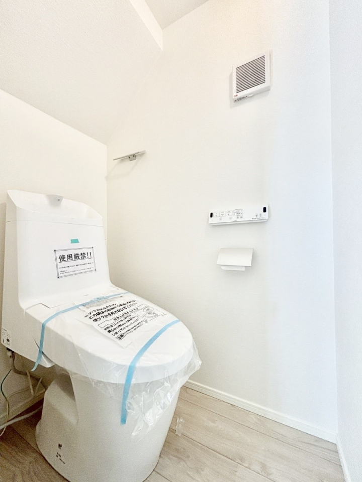 �g�C�� �g�C���͈��S�̂Q�ӏ��I���̃o�^�o�^������S�ł��B