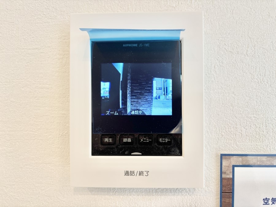 ���̑����� �K��҂���ڂł킩�肨�q�l�̂�����Ԃɂ����S