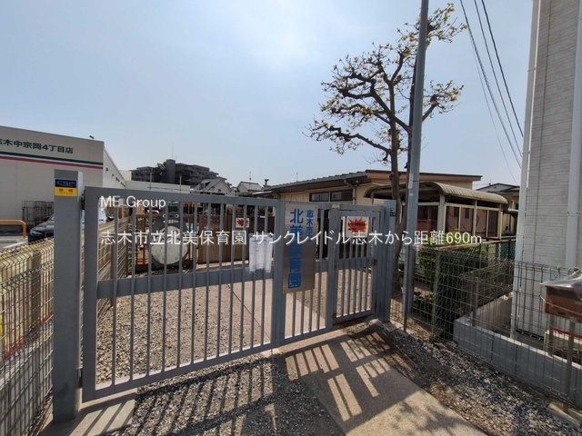 ���ӊ� �c�t���E�ۈ牀 690m �u�؎s���k���ۈ牀