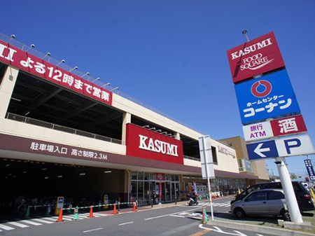 ӊ X[p[ 1200m JX~ t[hXNGA OX