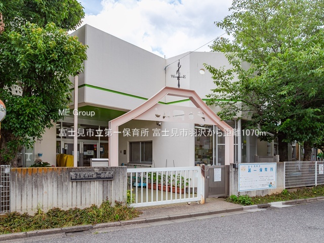 ӊ ctEۈ牀 1070m xmsۈ珊