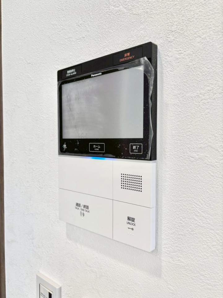 ���̑����� �K��҂���ڂł킩����S�̂s�u���j�^�[�t���C���^�[�z���B   