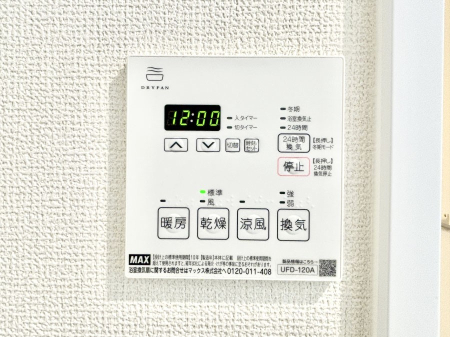 ̑ g[C@tȂ̂ŁAVĈSI