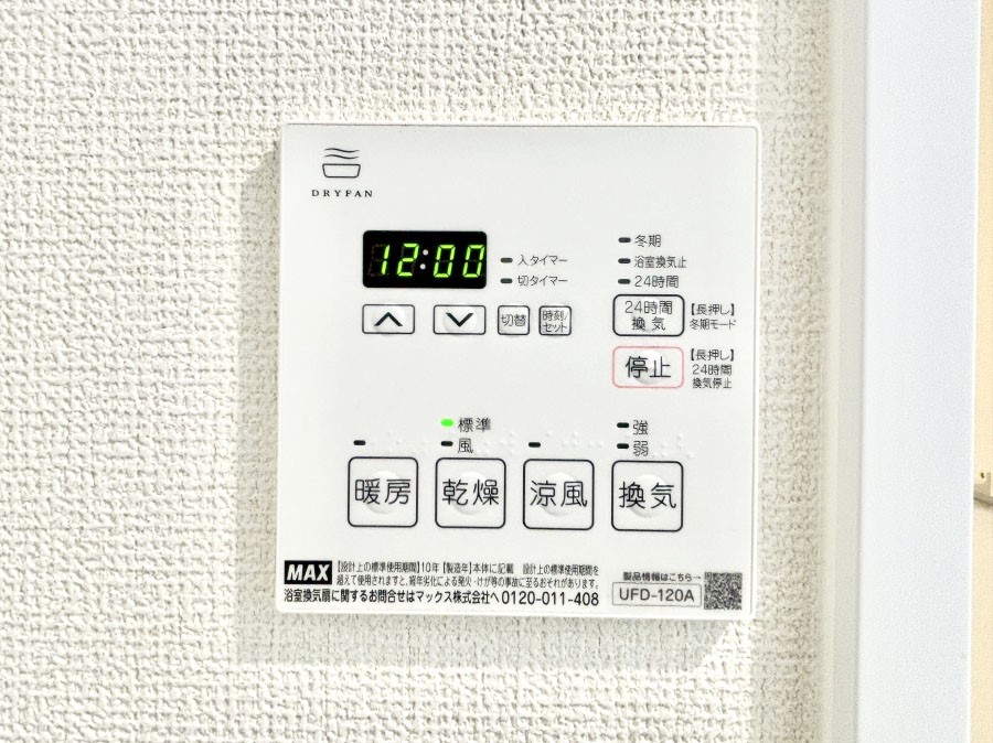 ̑ g[C@tȂ̂ŁAVĈSI