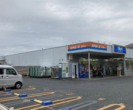 ӊ X[p[ 650m rbOG[ ܓYaX