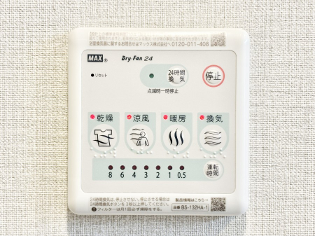 ���̑����� ���������g�[���C�����@�t���Ȃ̂ŁA���V�C���������̂���������S�I