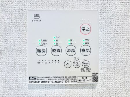 ̑ g[C@tȂ̂ŁAVĈSI