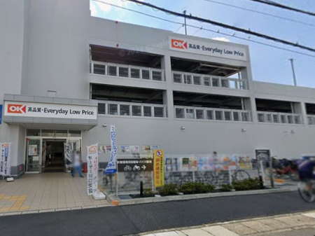 ӊ X[p[ 1100m I[P[ œX