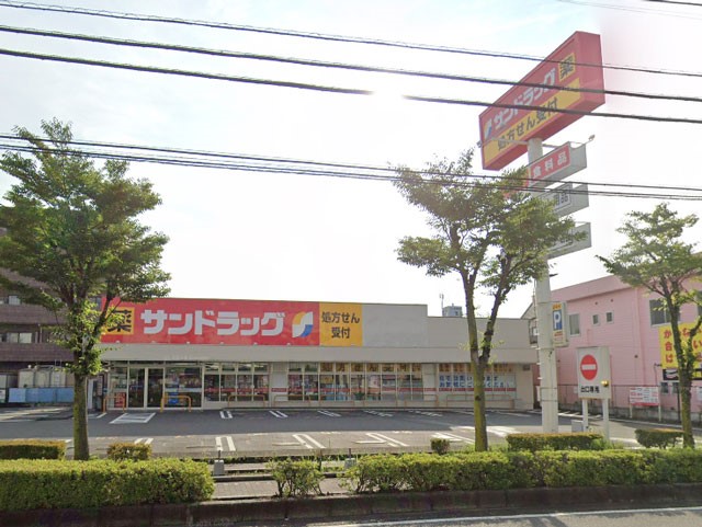 ���ӊ� �h���b�O�X�g�A 550m �T���h���b�O������X