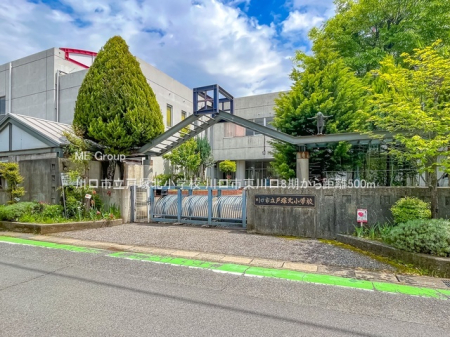 ӊ wZ 500m s˒˖kwZ