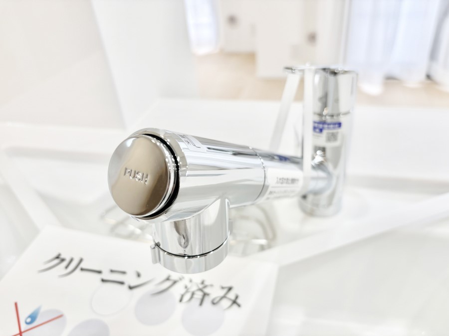 ̑ łȂB̐ŐƏ򐅂gB