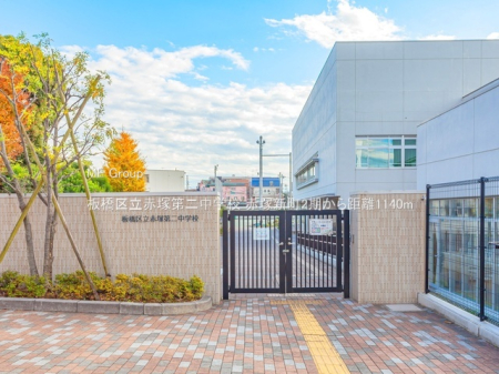 ӊ wZ 1140m 旧Ԓˑ񒆊wZ