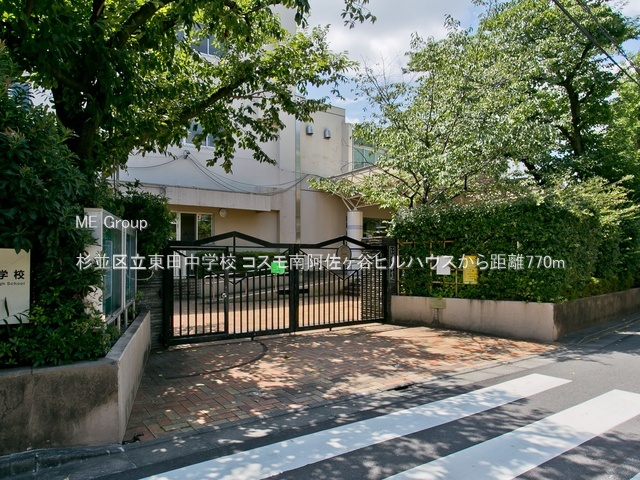 ���ӊ� ���w�Z 770m �����旧���c���w�Z