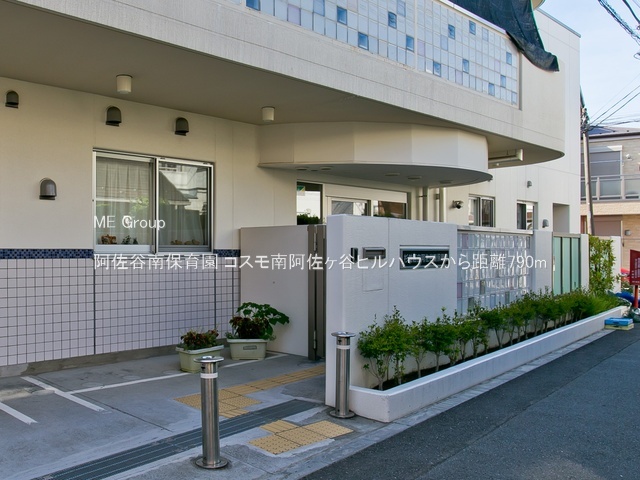 ���ӊ� �c�t���E�ۈ牀 790m �����J��ۈ牀