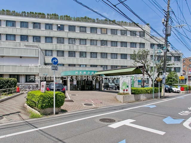 ���ӊ� �a�@ 1610m �͖k�����a�@