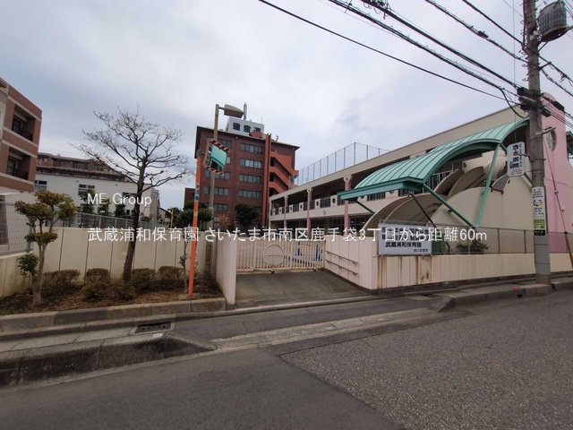 ӊ ctEۈ牀 60m Yaۈ牀