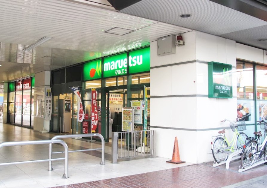 ӊ X[p[ 600m }Gc YaX