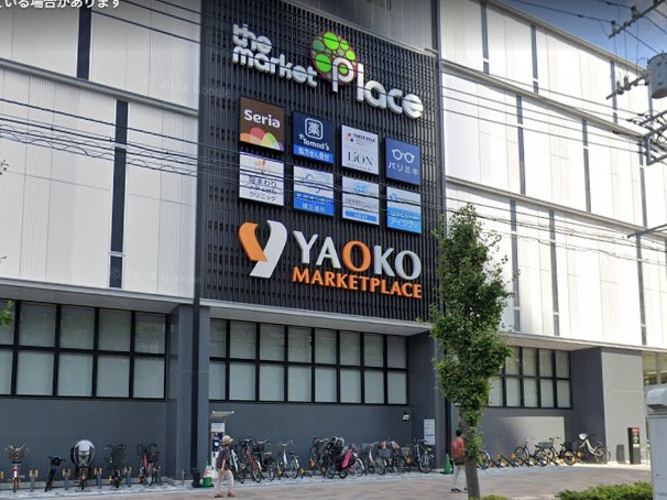 ӊ X[p[ 700m IR[ YaX