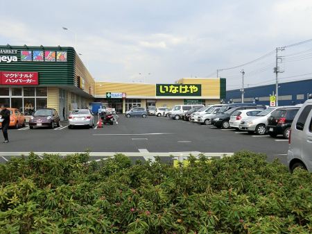 ӊ X[p[ 900m Ȃ⏊򋷎RuX