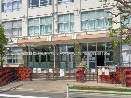 ӊ wZ 350m 旧ɋwZ