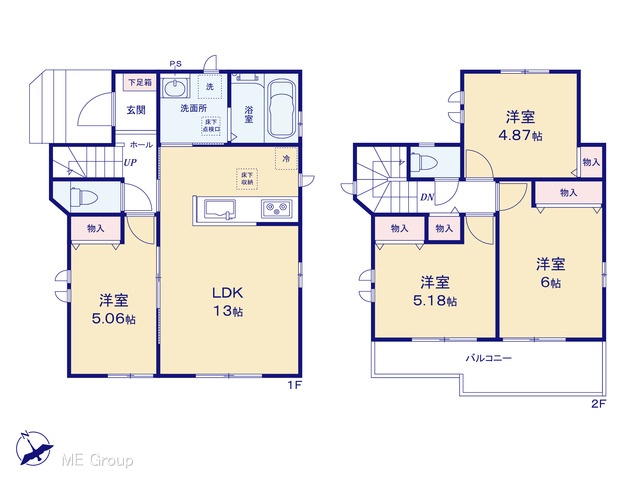  �}�ʂƈقȂ�ꍇ�͌�����D��