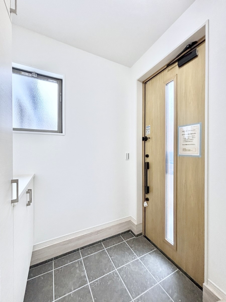 ���� ���邢���ւ͂��q�l�����o�}������̂ɂ҂�����ł��I 