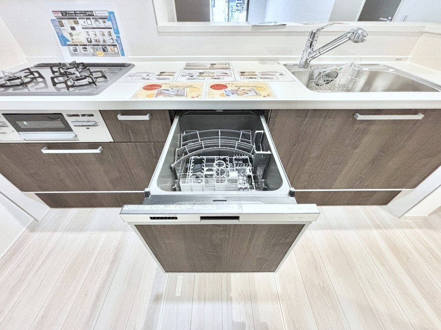 ���̑����� �ʓ|�Ȃ��ЂÂ��͐H��@�ɂ��C���I�Ǝ��̕��S�������āA���Ԃɂ��C�����ɂ���Ƃ肪�ł��܂��B