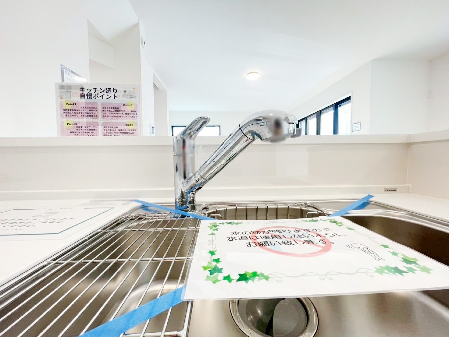 ̑ łȂB̐ŐƏ򐅂gB