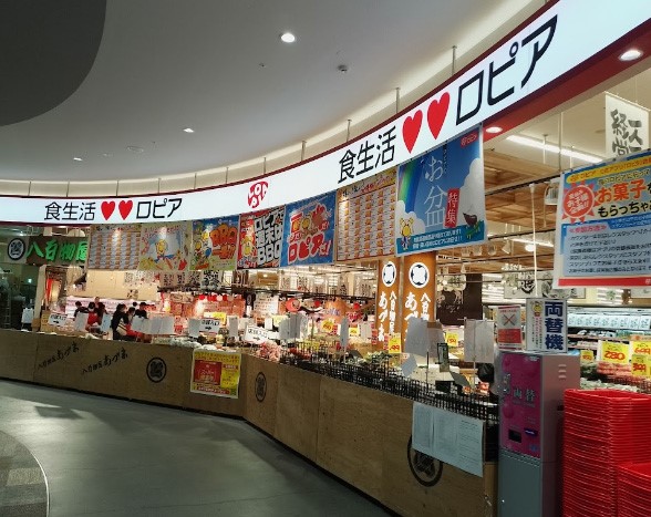 ӊ X[p[ 1000m sA 򓇒z[YX