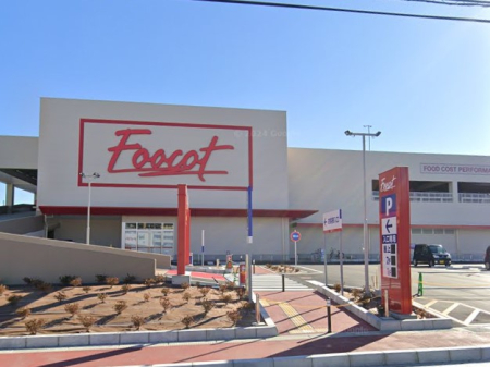 ӊ X[p[ 3300m t[RbgOFX