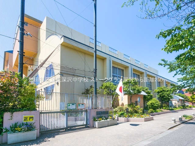 ���ӊ� ���w�Z 250m ���c�J�旧���[�򒆊w�Z