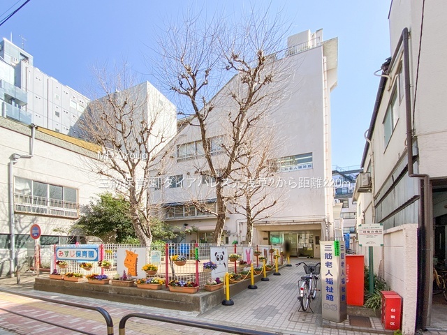 ӊ ctEۈ牀 220m Oؕۈ牀