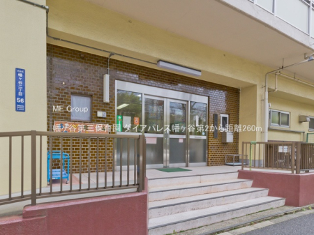 ӊ ctEۈ牀 260m JOۈ牀