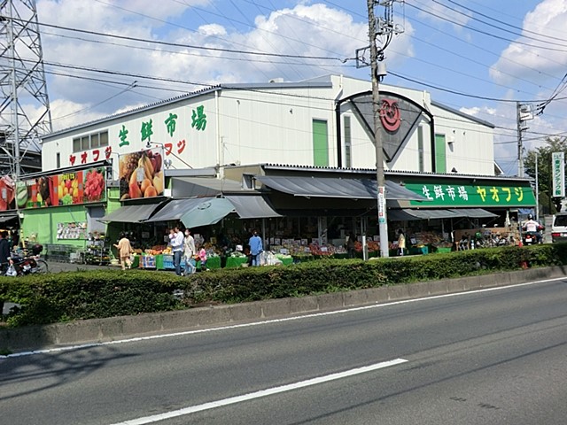 ӊ X[p[ 561m X[p[ItWX