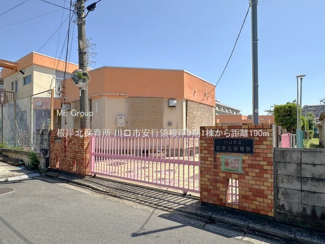 ӊ ctEۈ牀 190m ݖkۈ珊