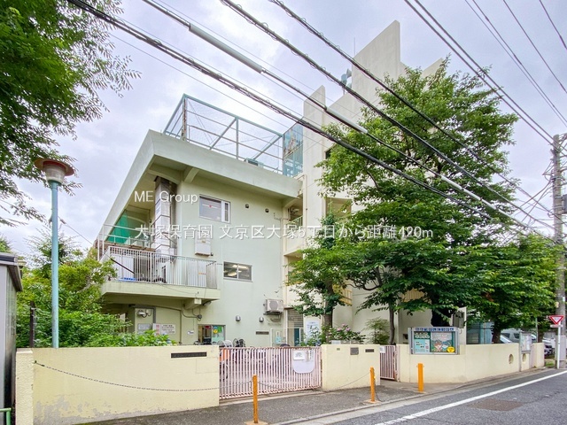 ���ӊ� �c�t���E�ۈ牀 420m ��˕ۈ牀