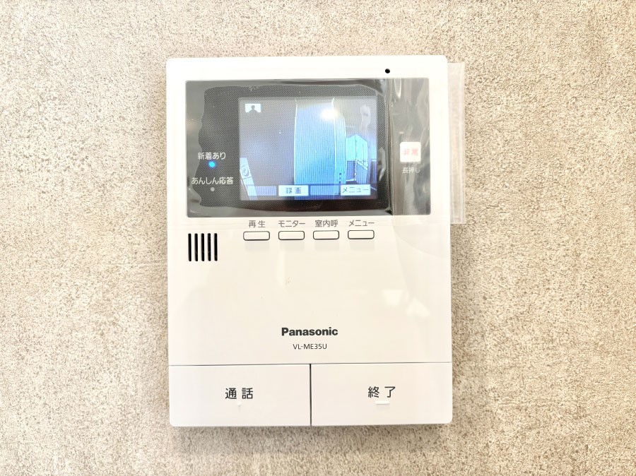 ̑ K҂ڂł킩Ŝsuj^[tC^[zB   