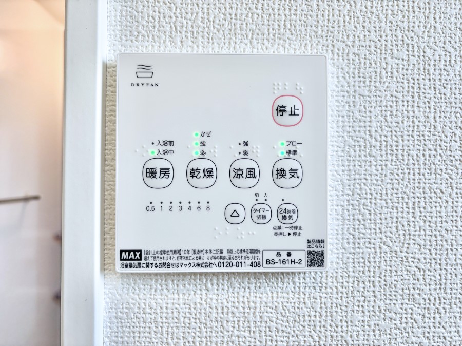 ̑ g[C@tȂ̂ŁAVĈSI