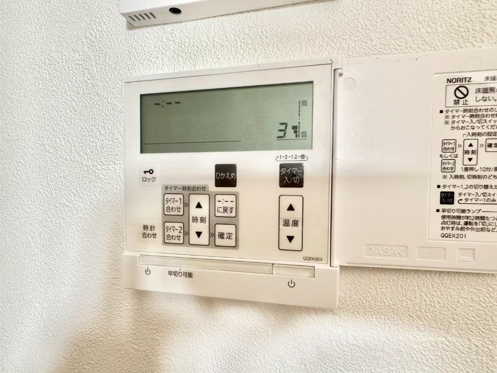 ���̑����� �������ł��X�C�b�`�ЂƂő�������g�����o���܂�