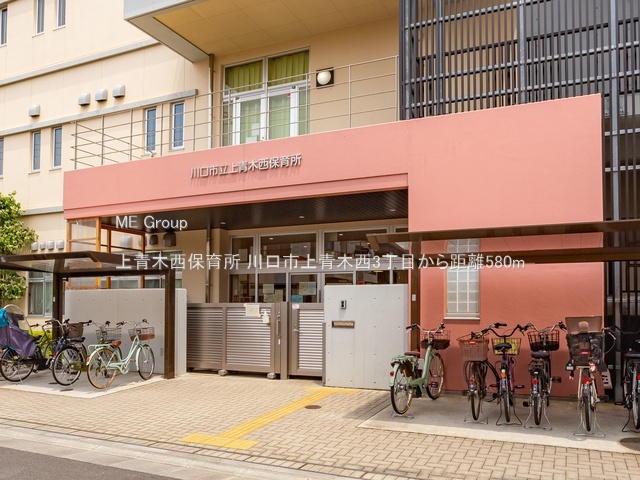 ӊ ctEۈ牀 580m ؐۈ珊