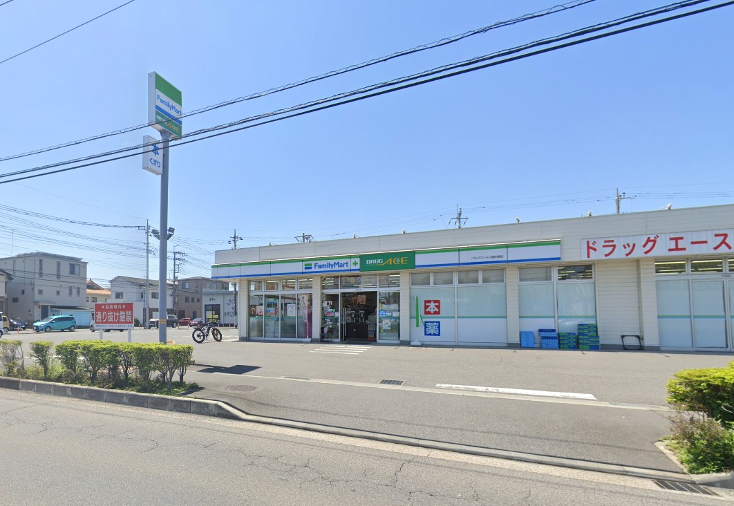 ӊ Rrj 1000m t@~[}[g hbOG[XzIX