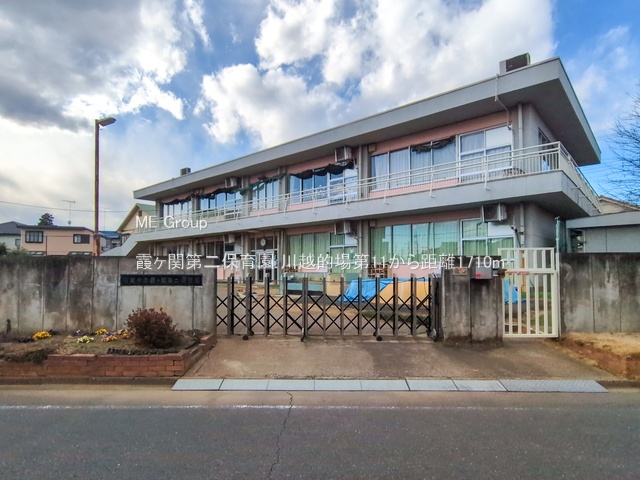 ӊ ctEۈ牀 1710m ֑ۈ牀